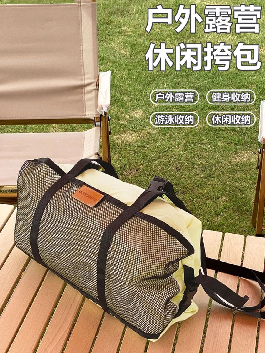SHAKE YUE 40D NYLON WATERPROOF SHOULDER BAG PANNIER ULTRA LIGHT AND BREATHABLE TRAVEL OUTDOOR GEAR BAG CAMPING PICNIC STORAGE BAG