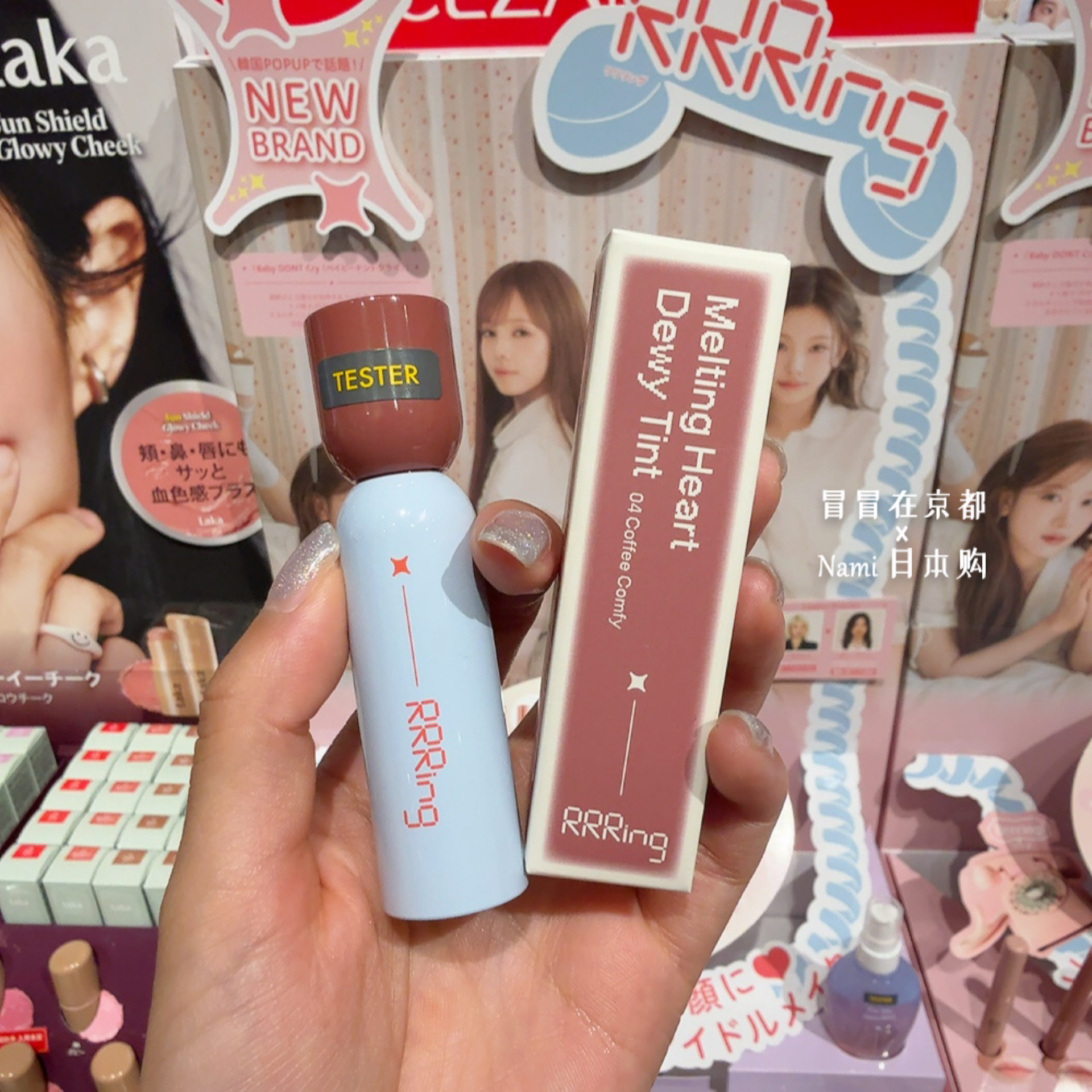 日本 RRRing 全新品牌 马卡龙玻璃唇釉哑光唇膏笔唇线笔 眼影蜜