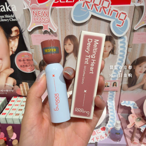 日本 RRRing 全新品牌 马卡龙玻璃唇釉哑光唇膏笔唇线笔 眼影蜜