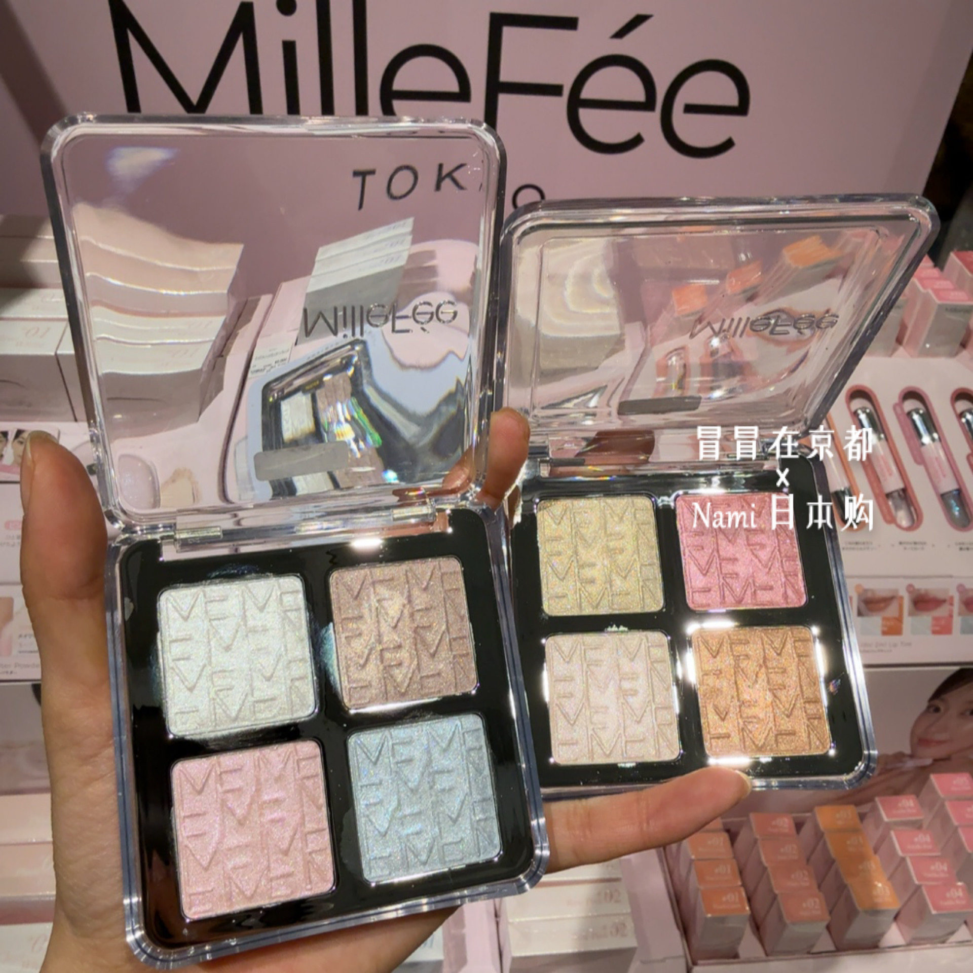 日本 millefee 2026春季新品 四色高光盘 水润闪耀光泽 1.30发售