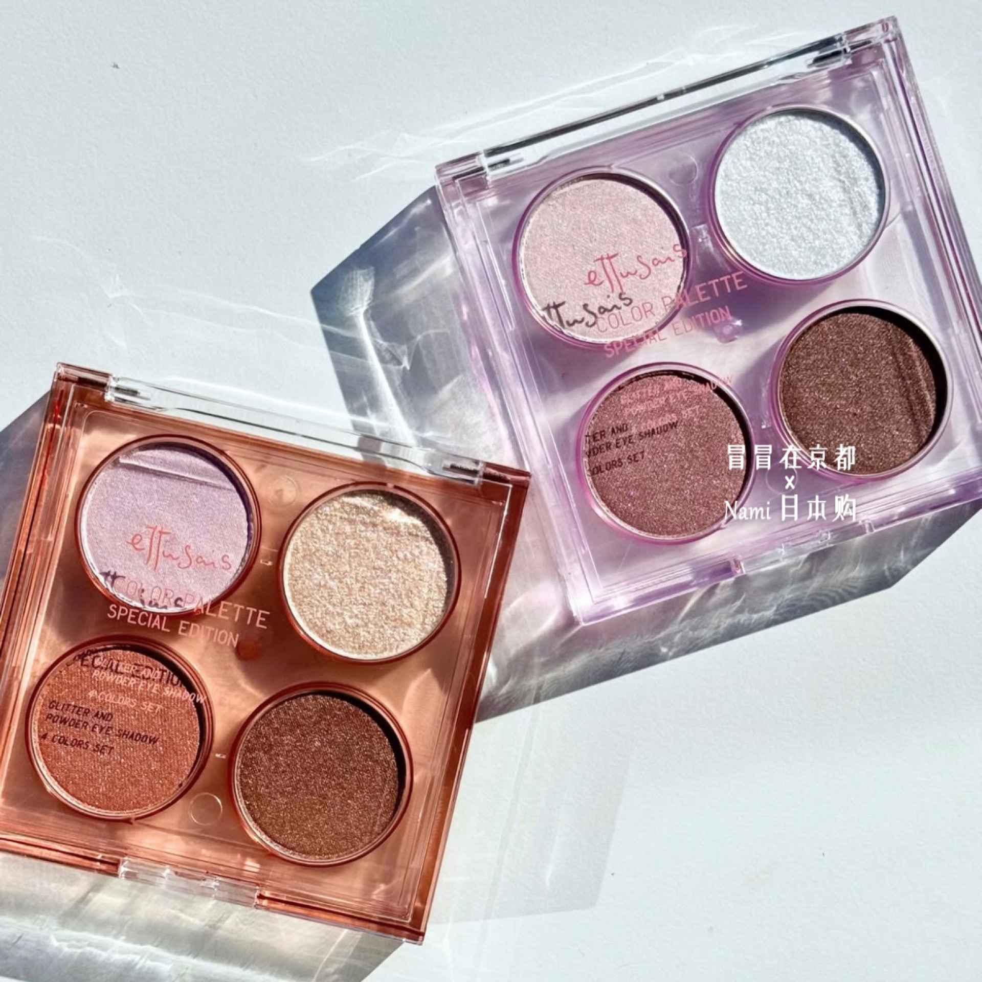 日本 艾杜纱 2025冬季限定四色眼影盘 透明感光泽日常自然 12.26