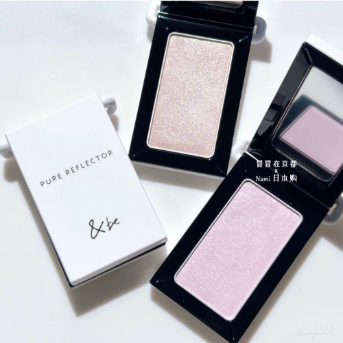 日本 &be andbe 河北裕介水光高光 细腻闪耀2026夏季新品4.15发售