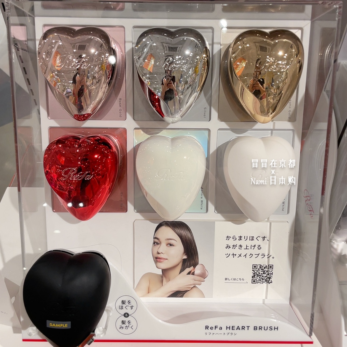 超舒服！refa  爱心头皮按摩洗发梳子 便携柔顺静电梳 蓬松不拉扯