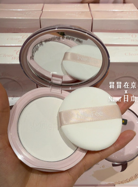 日本 millefee 26春季新品 爱豆蜜粉饼 控油定妆毛孔隐形柔雾持久
