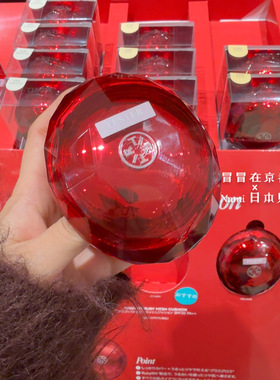 日本 Tirtir 2025秋冬新品 红宝石气垫 滋润保湿高遮瑕持久奶油肌