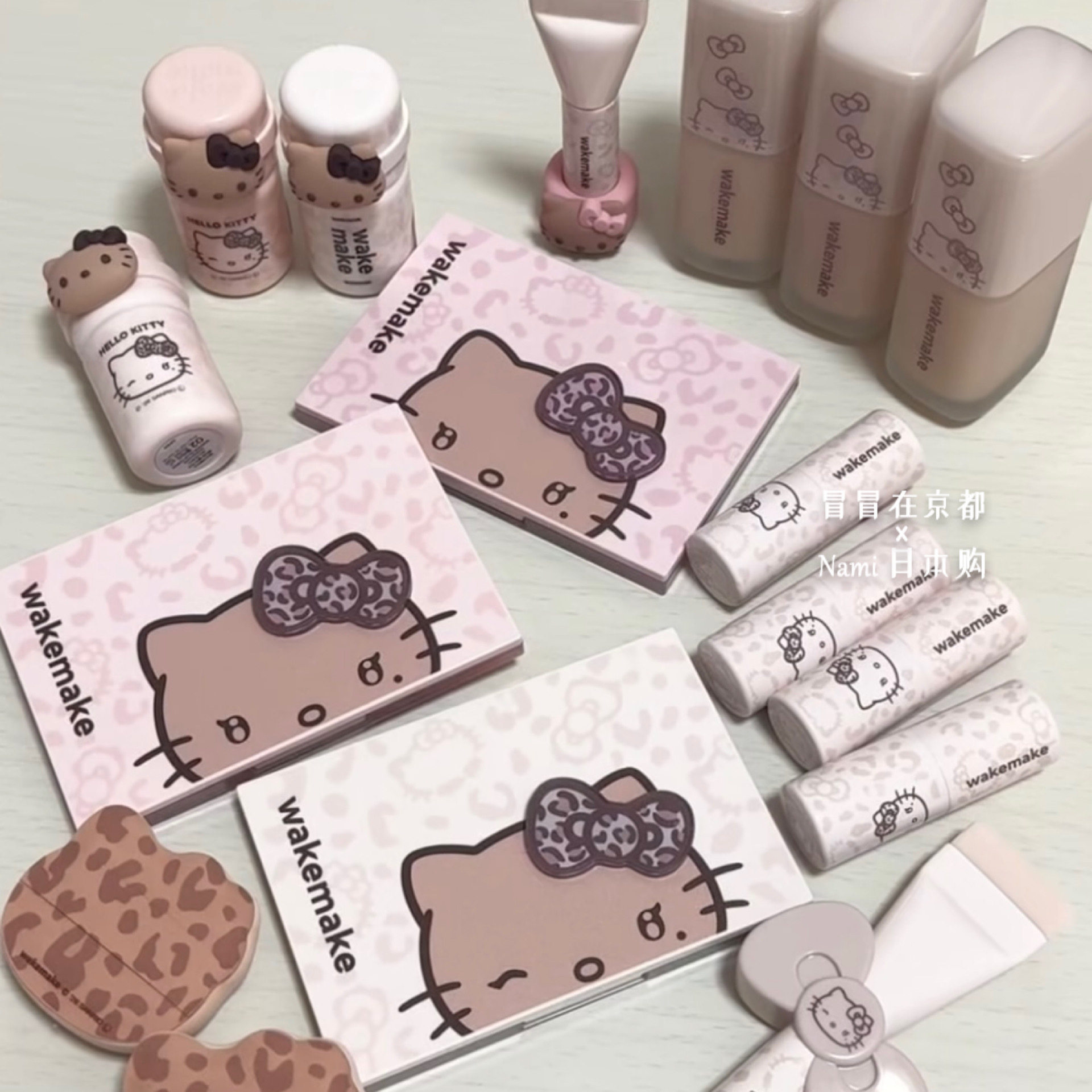 粉色豹纹kitty酱!日本 wakemake 2026夏季联名限定 眼影唇釉腮红