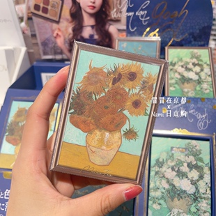 包邮 millefee 2023秋季新色 世界名画六色眼影盘 向日葵莫奈梵高