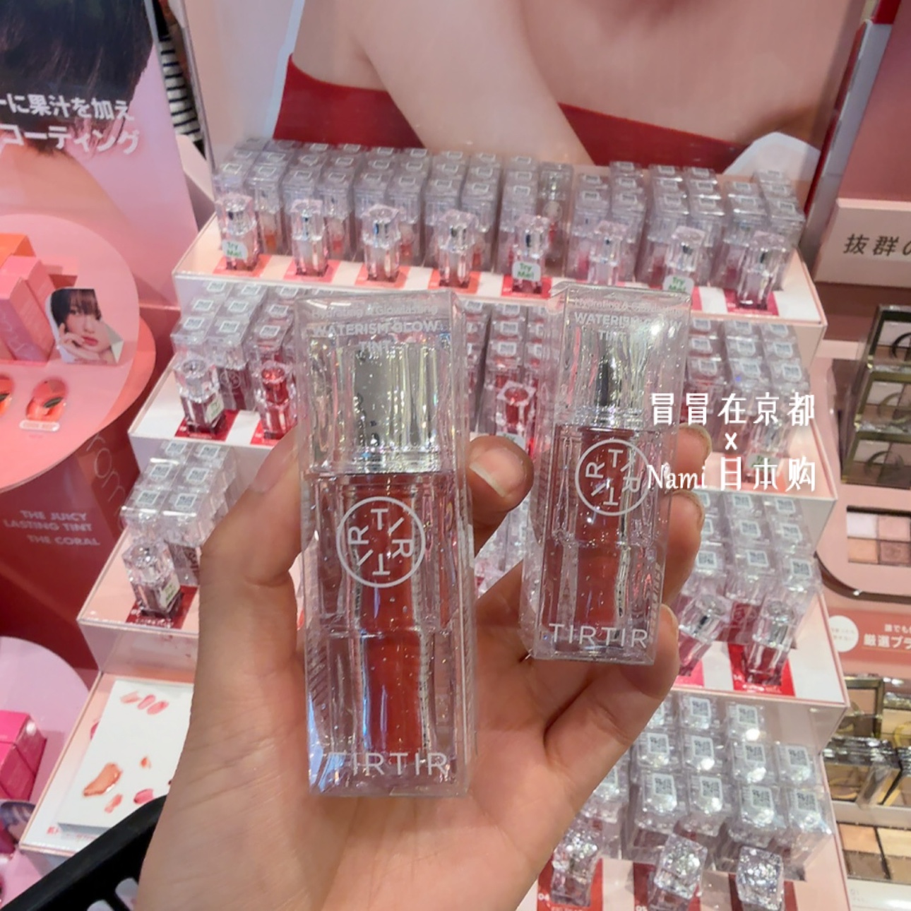 小小支！日本 tirtir 亮面唇釉 迷你便携装 持久滋润染唇不掉透亮