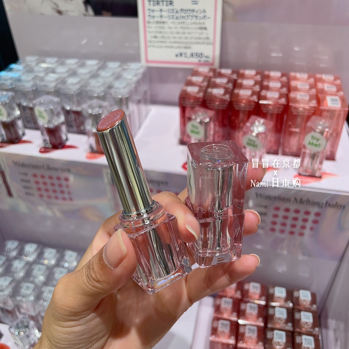 超润的！日本 tirtir  水主义唇膏口红滋润清透自然日常 03同款色