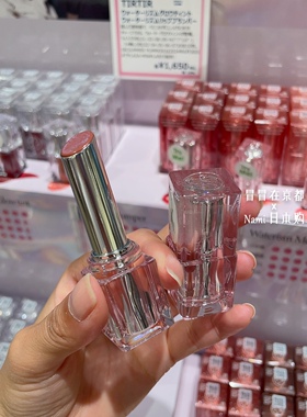 超润的！日本 tirtir  水主义唇膏口红滋润清透自然日常 03同款色