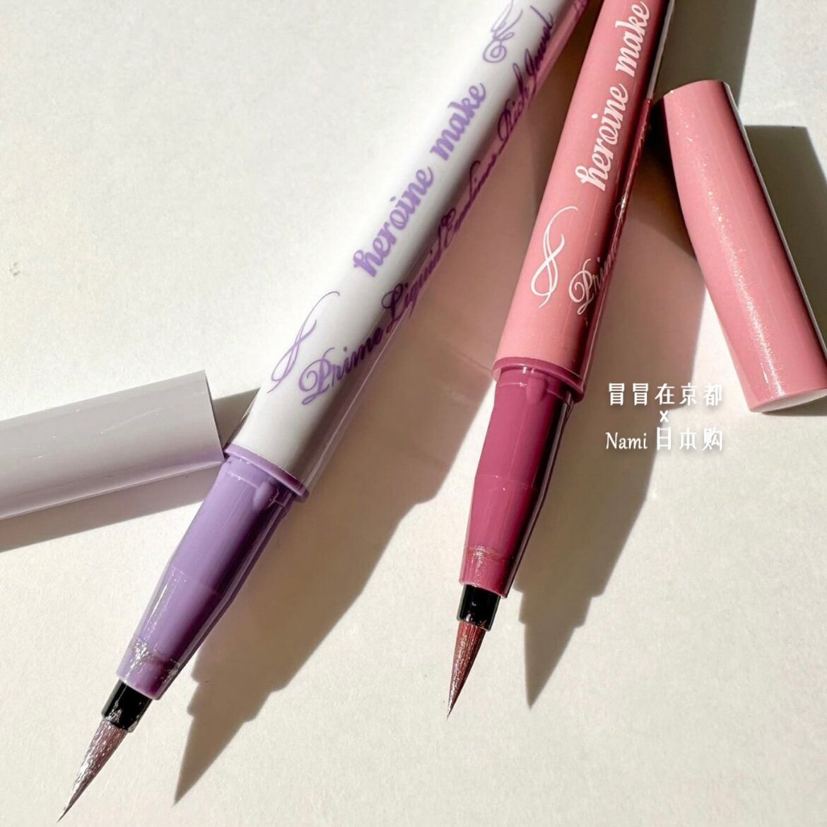 日本 kiss me 奇士美 2024春季限定 闪耀亮片眼线液笔 1.22发售
