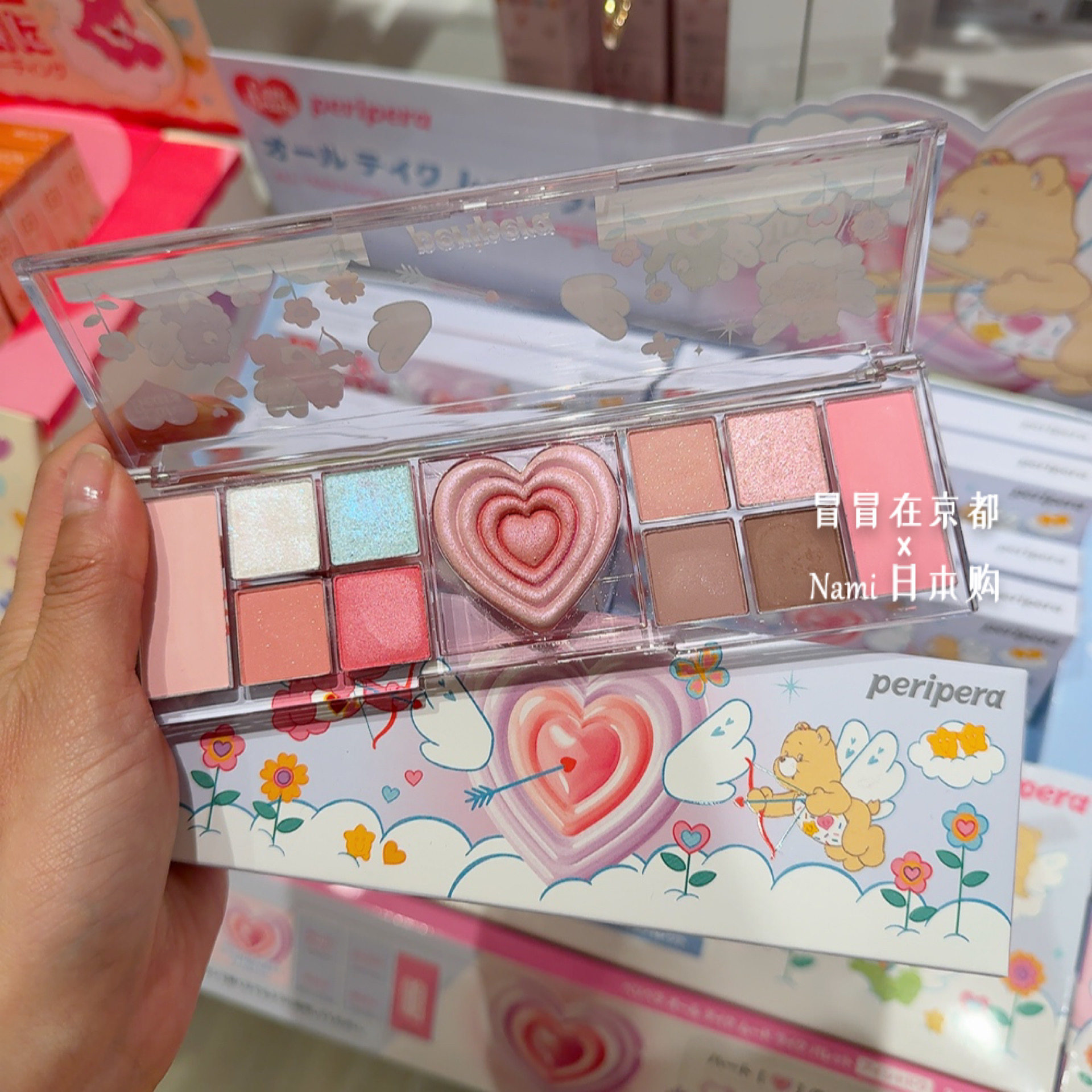 现货 Plaza限定！日本care bear爱心熊春日联名包装 眼影唇釉修容