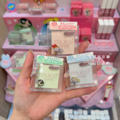 日本 哑光高光整理粉 Muice 限定 10.31发售 2025秋季 飞天小女警