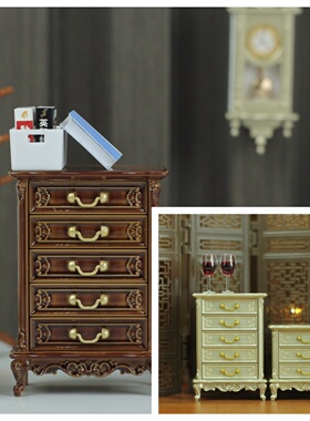 娃娃屋dollhouse迷你家具微缩斗柜边柜模型场景复古床头柜小摆件
