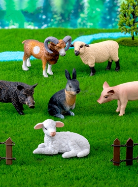 写实田园绵羊兔子猪造型动物公仔