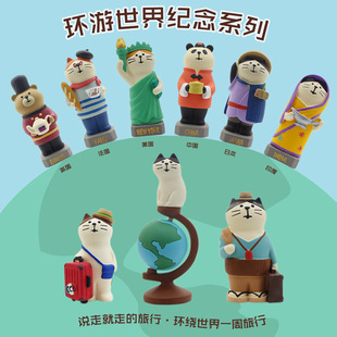 日式树脂创意环游世界旅行地球仪熊猫猫咪相扑印度伦敦法国小摆件