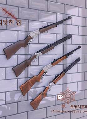 小布娃娃屋配件微缩枪食玩户外兵人迷你长枪狙击枪步枪小玩具模型