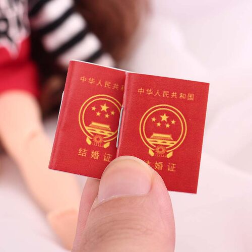纸质中国风娃娃屋配件