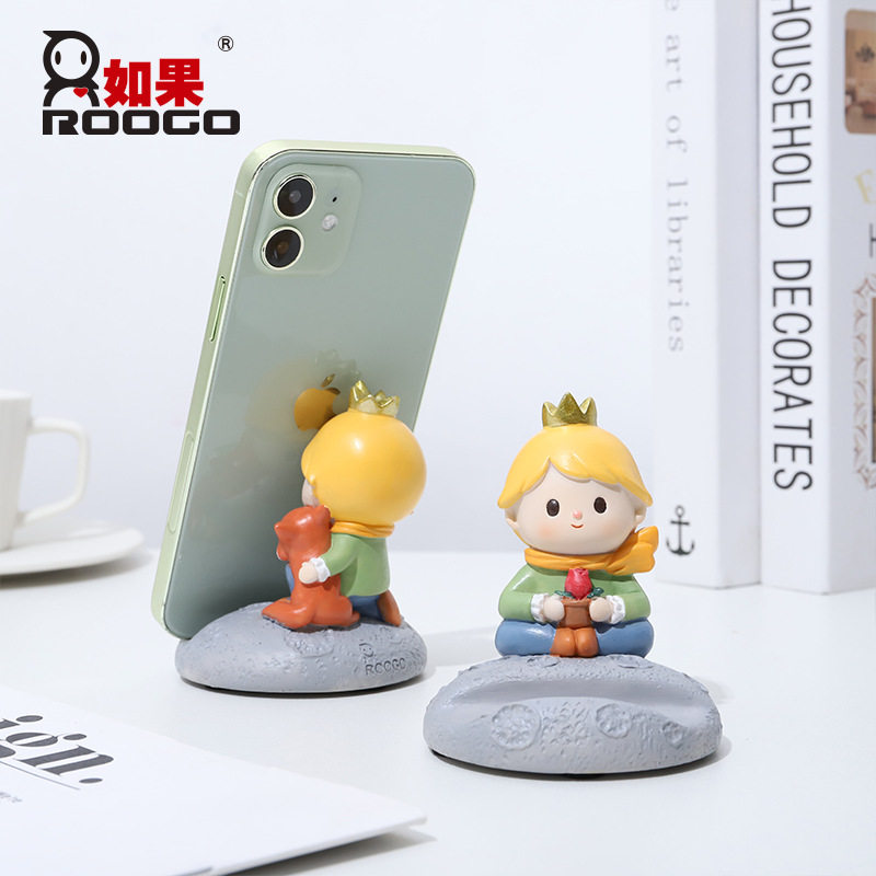 可爱卡通小王子手机架平板支架摆件创意手机座装饰品办公室桌面