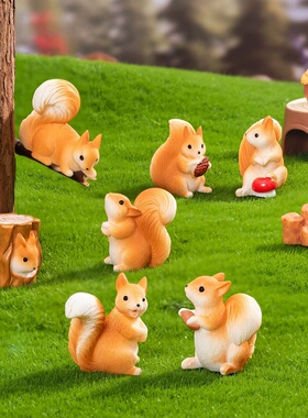 苔藓微景观创意可爱小松鼠公仔 园艺造景diy装饰品配件迷你小摆件