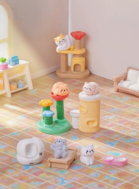 微景观娃屋创意可爱猫爬架猫屋猫咪公仔装饰品配件DIY配件小摆件