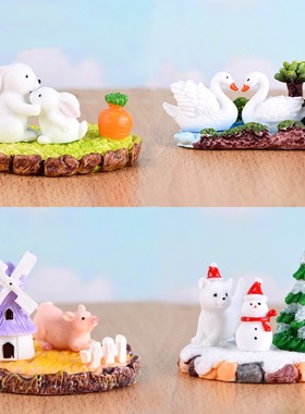 树脂田园桌面微景观搭配好的场景