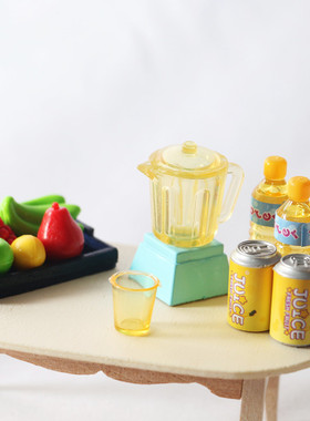 橙汁摆件迷你榨汁机饮料微缩食玩