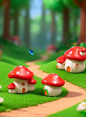 微景观创意卡通蘑菇屋蘑菇房子diy园艺造景装饰品配件桌面小摆件
