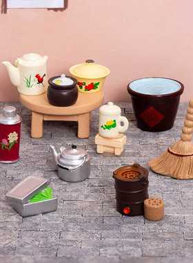 中式复古怀旧水壶灶台饭盒簸箕煤炉扫把暖水壶水缸砂锅煤气罐摆件