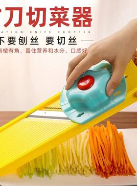 仿手工切丝仿刀切商用方丝粗丝细丝切丝器土豆丝切片擦丝擦片抛丝