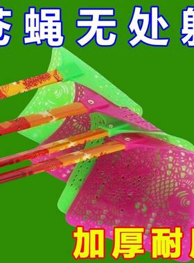 夏季家用长杆苍蝇拍竹子把耐用长柄手动苍蝇拍子打不烂大号