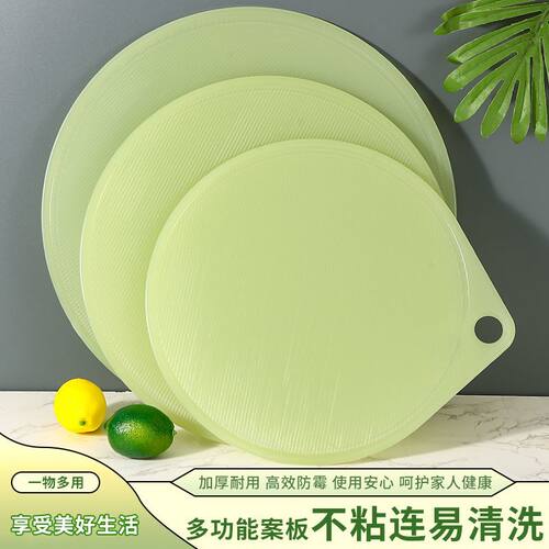 新款饺子盖帘托盘帘子家用水饺帘厨房专用篦子菜板防粘盖放置面食