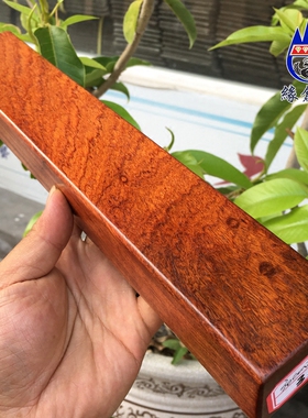 红木镇尺缅甸花梨实木质镇纸整木料文房书画 画压尺特价瑕疵修补