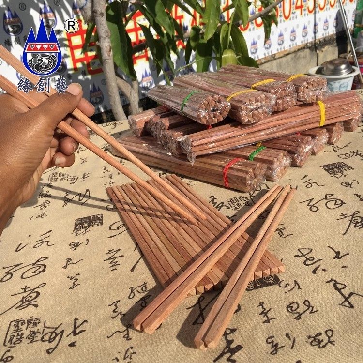 红木筷子缅甸花梨酸枝厨房用品餐饮具餐厅优质天然实木家庭专用筷,餐饮具,筷子,淘宝优惠券,粉丝福利购,淘宝优惠卷