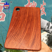 实木质菜板花梨原木料防霉切菜钻板红木案板天然厨房按板瑕疵特价