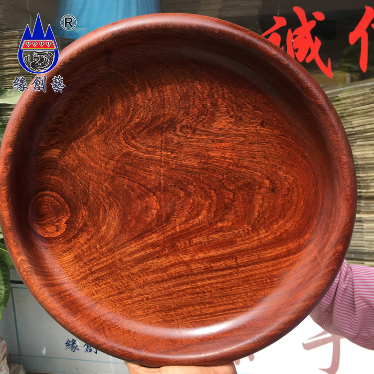天然原木缅甸花梨木果盘独板整木