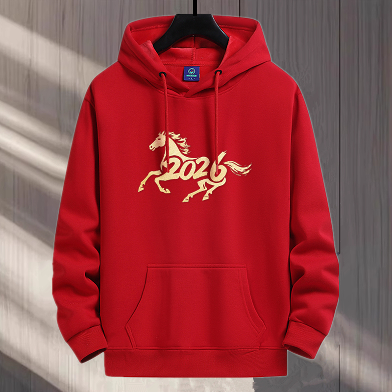 2026本命年马年红色卫衣男女连帽秋冬季加绒学生宽松帽衫上衣定制