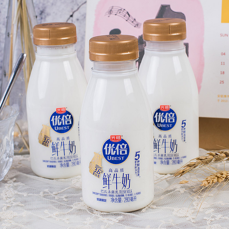 光明优倍鲜奶280ml*8瓶