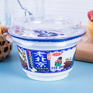 三元老酸奶139g碗装酸奶风味发酵乳低温营养早餐奶