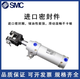 100 CKG1B焊接夹紧气缸CK1B 150 CK1A40 125 200Y CKGA