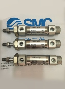 气缸CDM3B CM3B20 25 32 40--50-75-100-125-150-175-200-Z A