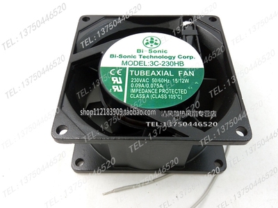 台湾Bi-sonic AC230V 8cm高品质 轴流风机散热风扇8038 3C-230HB