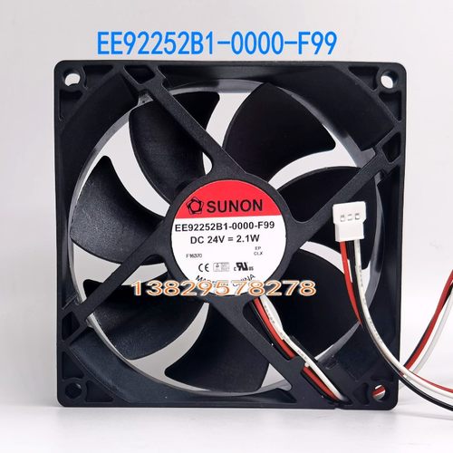 原装建准SUNON EE92252B1-0000-F99 /A99 9025 24V 2.1W散热风扇