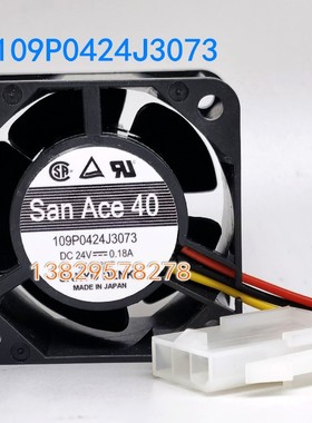 原装Sanyo三洋4028 4CM 109P0424J3073 24V 0.18A 3线 变频器风扇