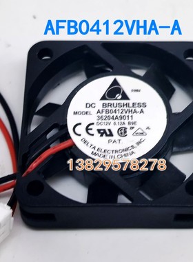 AFB0412VHA-A 全新台达 4010 4CM 12V 0.12A 变频器静音 散热风扇