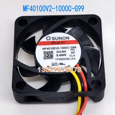 MF40100V2-1000C-G99 建准 5V 0.65W 4010 医疗仪散热风扇 SUNON