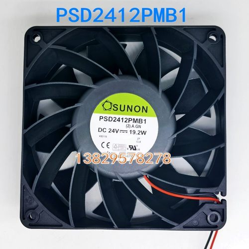 SUNON PSD2412PMB1  12038 24V 15.0W 19.2W 大风量 变频器风扇