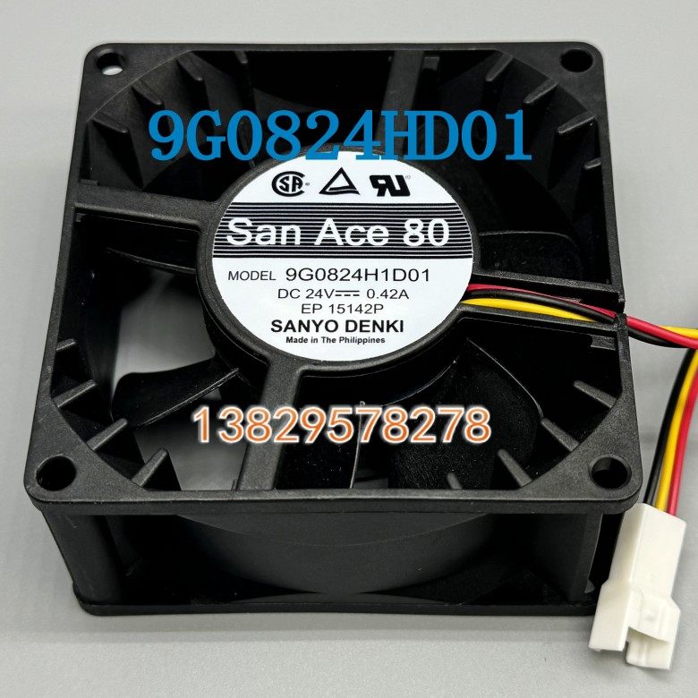 三洋 SANYO 9G0824G1D01/101/102 24V 80*80*38MM 变频器散热风扇