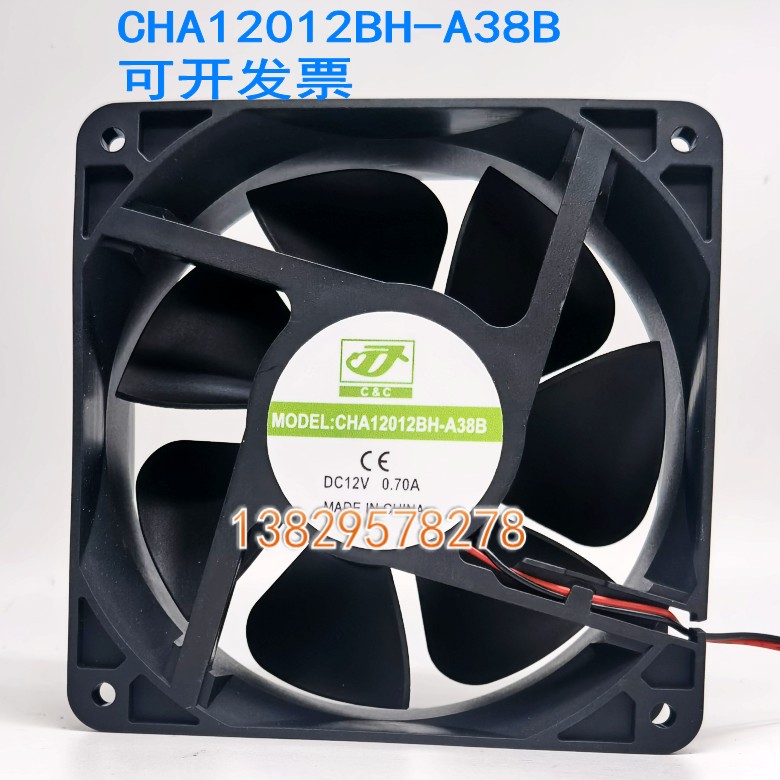 全新原装 CAC CHA12012BH-A38B DC12V 0.70A 2线 散热风扇