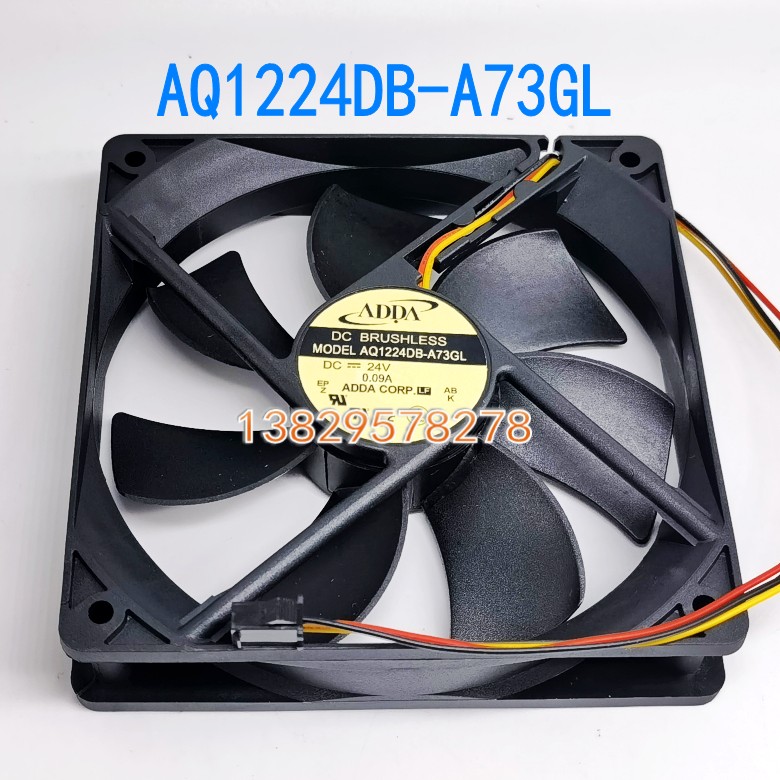ADDA协禧 AD1224HB/UB/DB/LB/MB-A70/A71/A72/A73GL 24V风扇12025